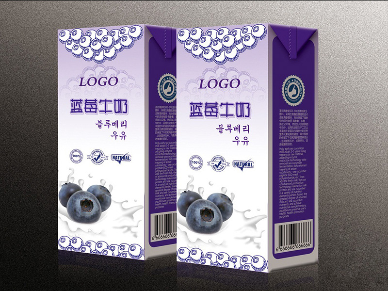 坑盒
