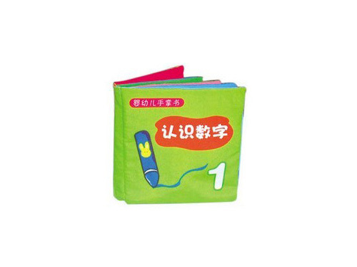 精裝書及布書