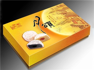 禮品盒