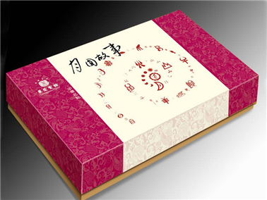 禮品盒