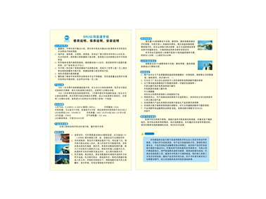 紙卡