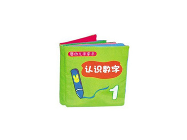 精裝書及布書