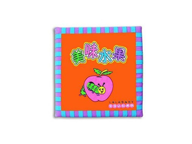 精裝書及布書