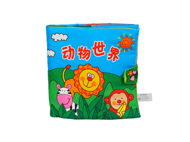 精裝書及布書