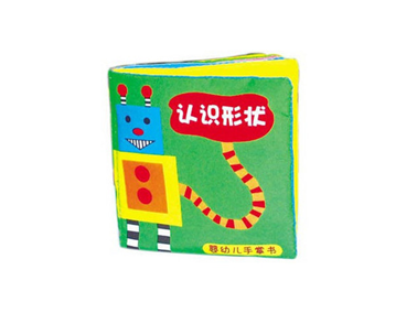 精裝書及布書
